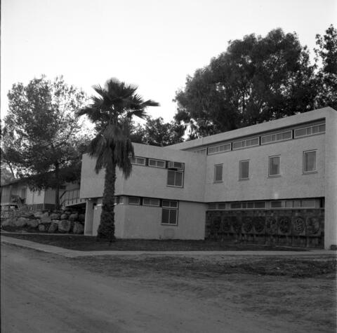  מבנה המרפאה; 1973