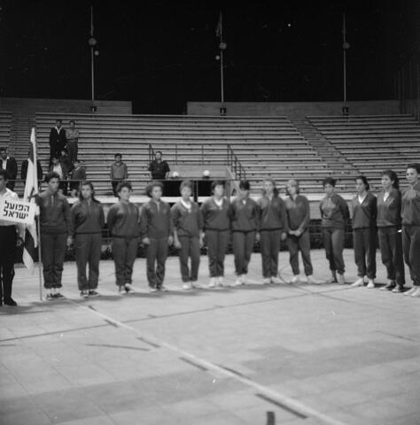  הולנד-ישראל, כינוס הפועל, מאי; 1966