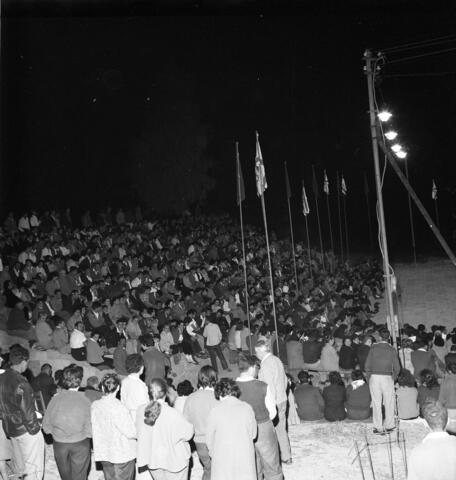  חג העצמאות  במועצה יואב, תש"ך; 1960