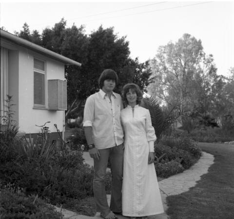  חתונת מירה- אברמסון; 1972