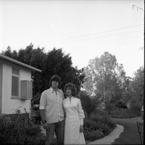  חתונת מירה- אברמסון; 1972