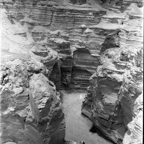  טיול למצדה, סביבות הר סדום; 1966