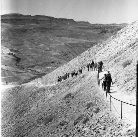  טיול למצדה, מאי; 1966