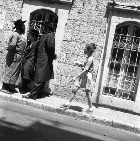  נופש מבושל בירושלים, אוגוסט; 1968