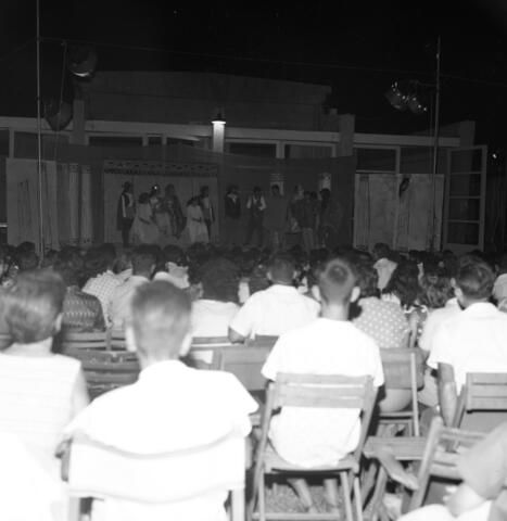  סיום שנת הלימודים; 1962
